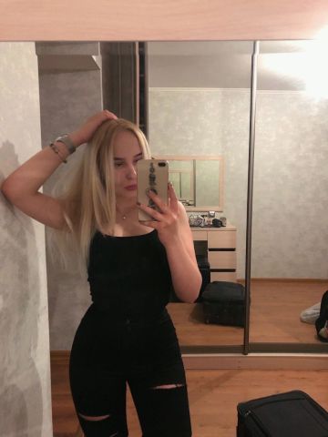 Олеся